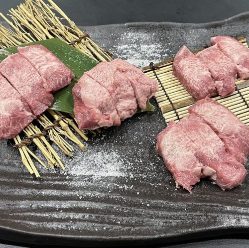 【大人気！】特選厚切りタン