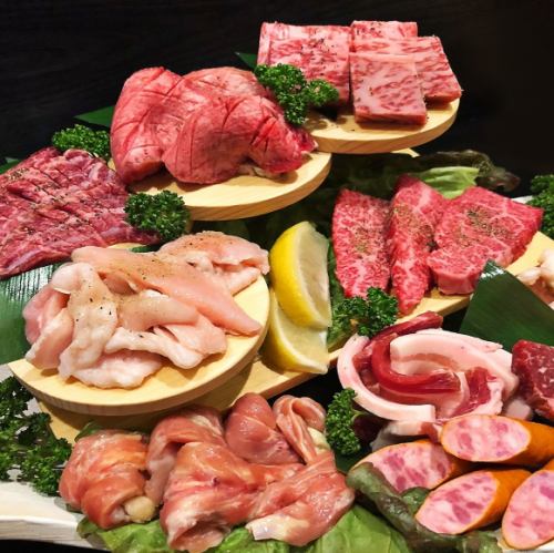 ◆厳選された極上肉の饗宴