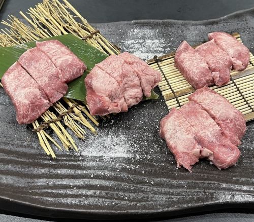 特選 厚切りタン