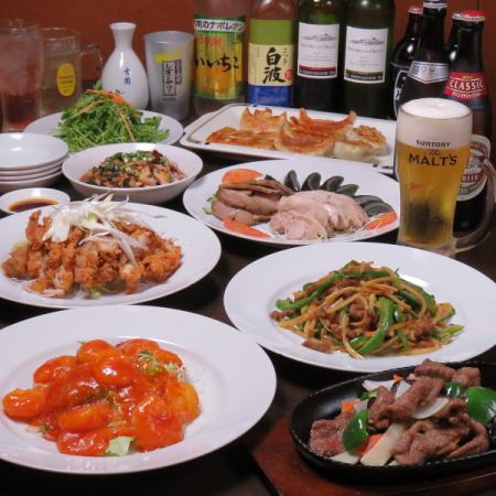 All-you-can-eat and all-you-can-drink for 120 minutes (all items) 4,080 yen