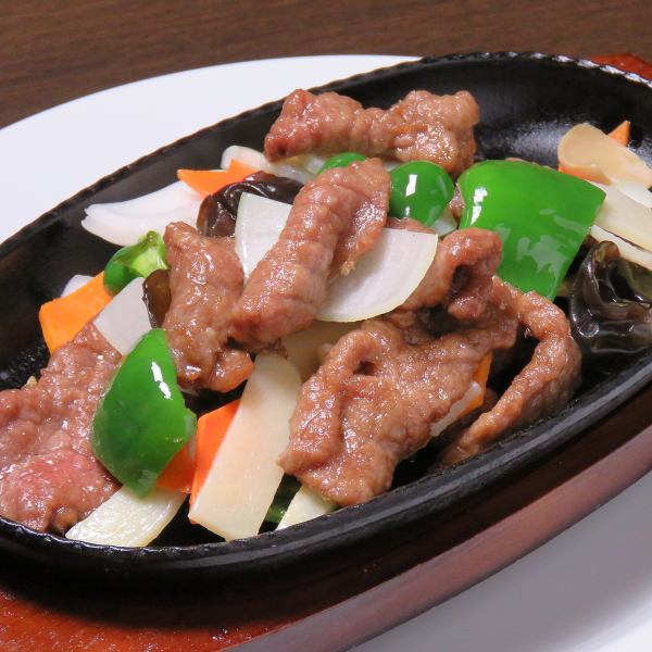 [Recommended] "Stir-fried beef oyster" 980 yen (tax included)