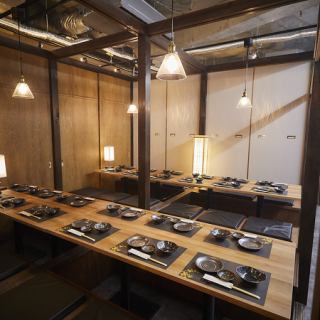 【전석 테이블 개인실/흡연・금연의 좌석을 선택하실 수 있습니다◎】 차분한 분위기 속에서 식사를 즐길 수 있습니다.