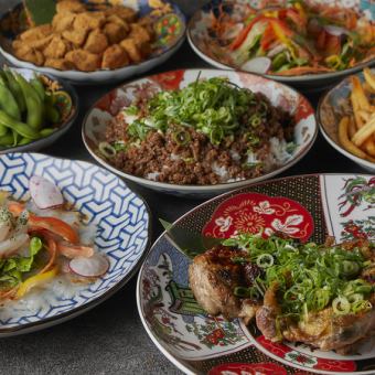 【평일 한정】신선 소재의 생선이나 창작 닭 요리를 합리적으로!마실 수 있는 7품 【캐주얼 코스】