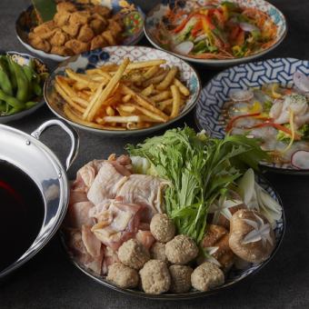 【ビール含む】3時間飲み放題海・山の幸を使った燈火の創作料理8品【美月コース】鶏のちゃんこ鍋