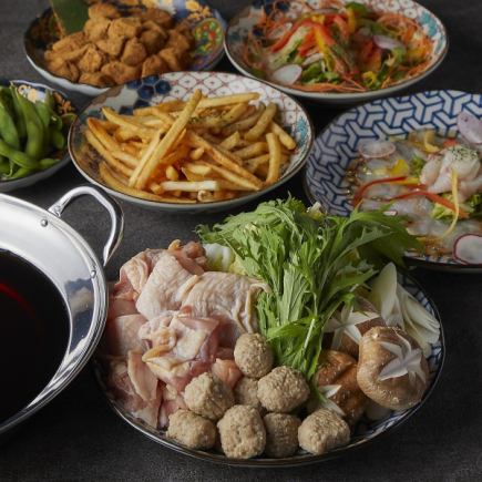 【ビール含む】3時間飲み放題海・山の幸を使った燈火の創作料理8品【美月コース】鶏のちゃんこ鍋