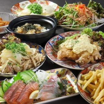 【ビール含む】3時間飲放題!海・山の幸を使った燈火の創作料理8品【美月コース】和風チキン南蛮