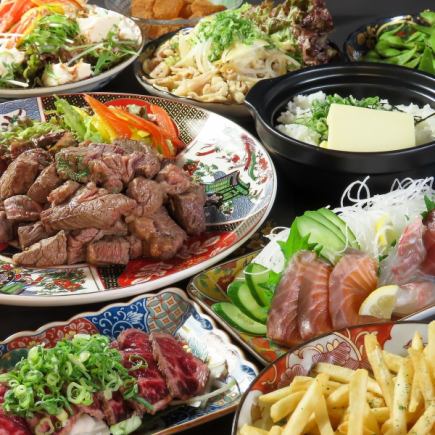 【맥주 포함】연회・접대에 3시간 음료 무제한 【가구라 코스】 메인 특선 소 레어 스테이크