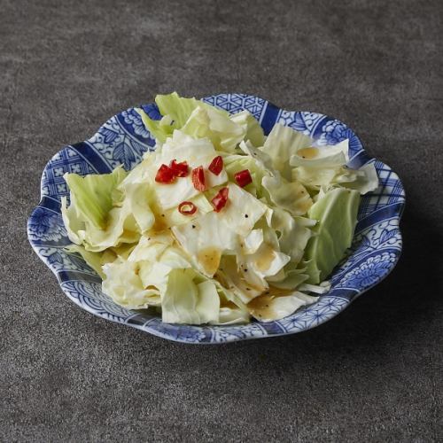 Salted cabbage