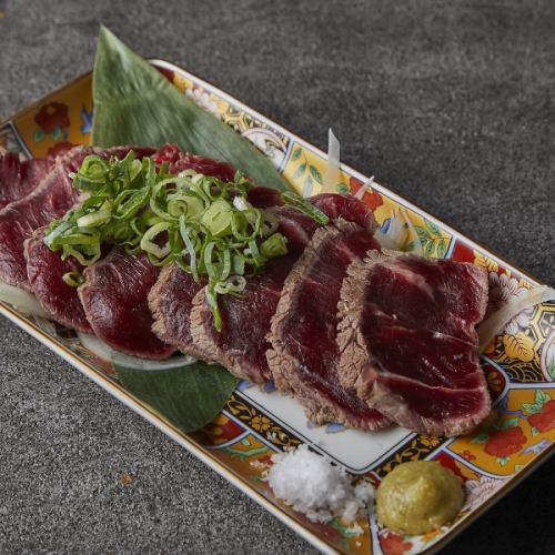 Seared beef with salt and wasabi