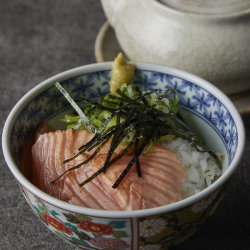 Salmon Ochazuke