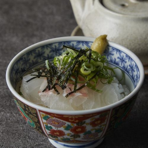 Sea bream charippers