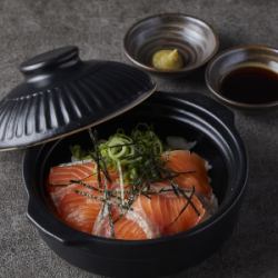 Salmon with wasabi and soy sauce rice