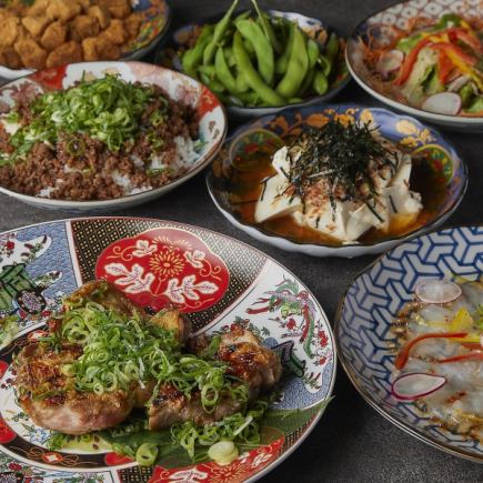 最受欢迎的宴会套餐，包含2小时畅饮。☆ 超值7道菜套餐【柚子套餐】烤鸡腿配葱花和柚子醋