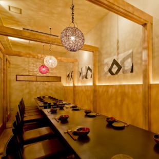 일본식 모던의 아름다운 테이블 개인실【2~20명】