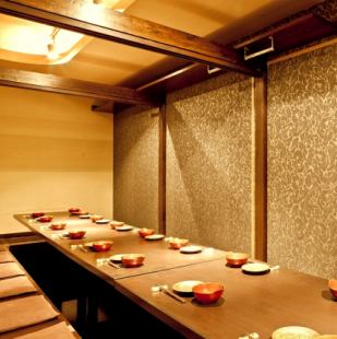 일본식 현대 연회에 딱 맞는 해자 고타츠 개인실
