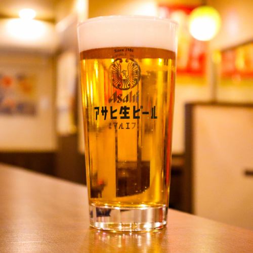 Asahi Raw Beer Maruev