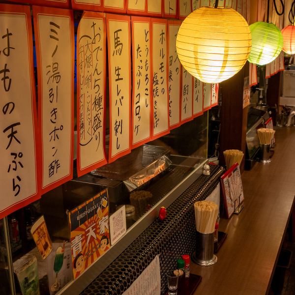 [Also for one person♪] Individuals are also very welcome at the counter seats! You can also find a drinking party (friends who can drink together)♪ This is the recommended seat where you can enjoy the atmosphere of Seitenya where you can have fun drinking!