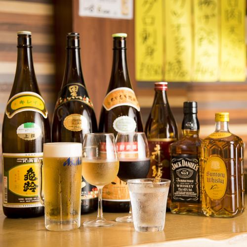 単品2h飲み放題2300円☆