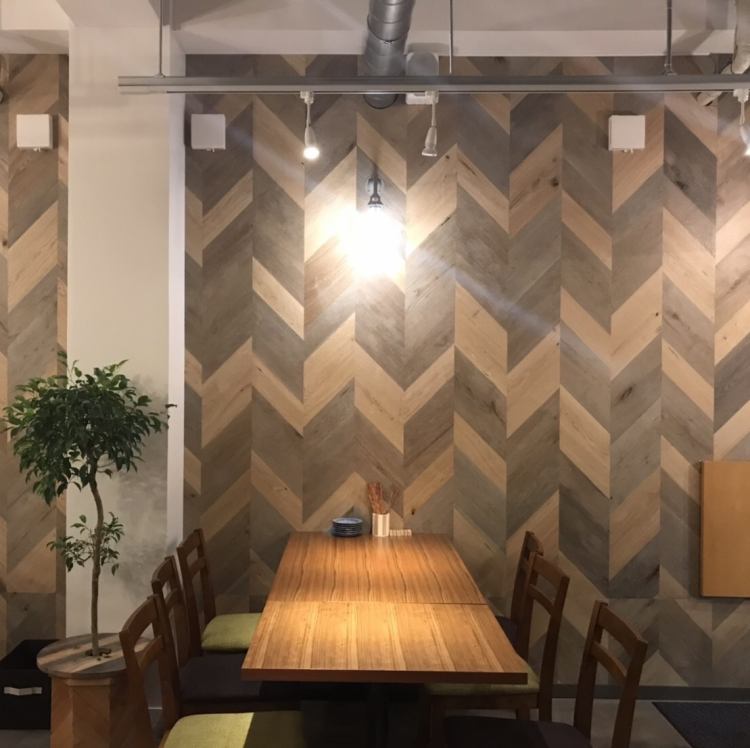 酒とめし ごほうび 藤枝駅前店 公式