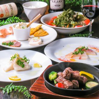 ◆各種宴会に◆ローストビーフ/鮮魚カルパッチョ＆プランチャ含む全11品5000円→4500円