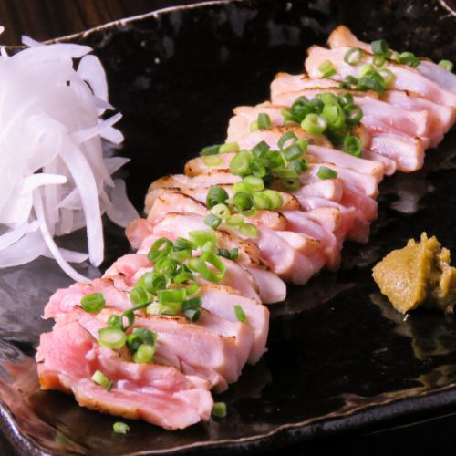【喫煙OK】鮮度が自慢