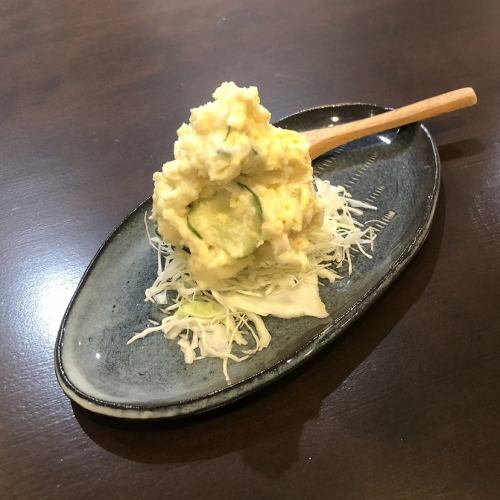 ポテトサラダ