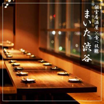 歓迎会・送迎会にふさわしい、上質なご宴席を。