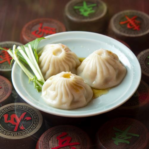 2 Xiaolongbao