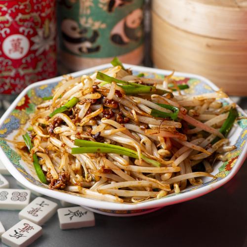 Stir-fried jagi bean sprouts