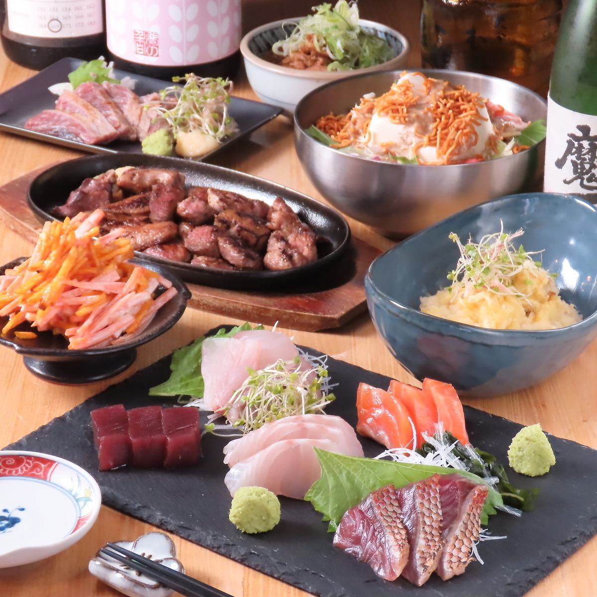 自慢の料理をリーズナブルに!創作料理や海鮮料理をご堪能ください◎