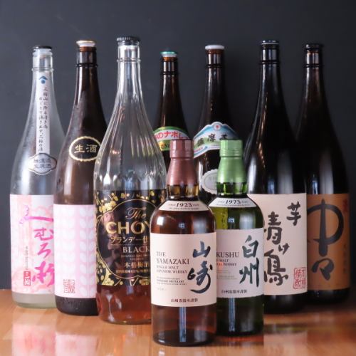 お酒の種類も豊富です!