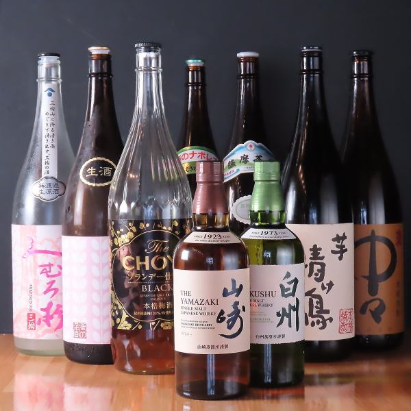 【ジャンル豊富でドリンク選びも楽しめる!】お酒の種類が豊富498円(税込)~