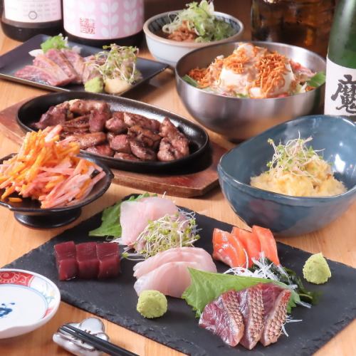 【楽しさ満載の大型宴会!】貸切プランもございます!