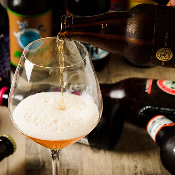 【国産クラフトビール】常時30種以上取り揃えております！羊肉料理とマッチするビール体験をどうぞ♪