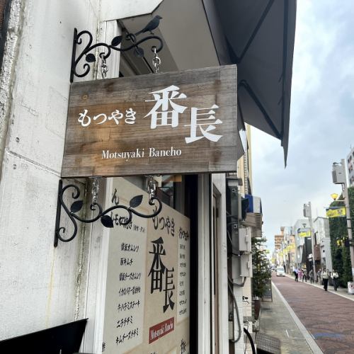 気軽に入れて楽しく飲める