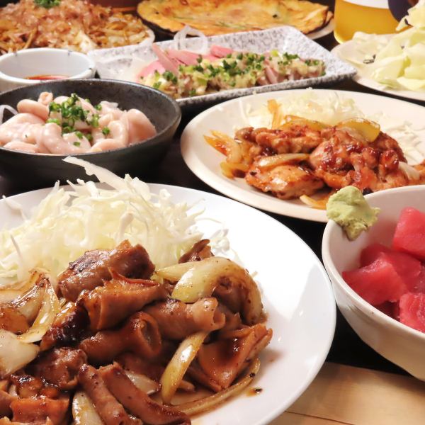 自慢はもつ焼き！味噌orタレ、選べるもつ焼きや名物やきもん、ビールに合うメニューで乾杯