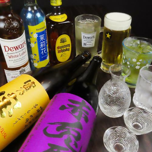 豊富なドリンクメニューをご用意♪