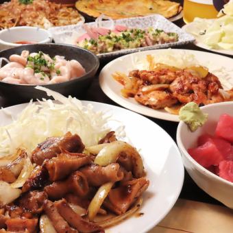 宴会プラン全8品5000円(税込)お肉も海鮮も贅沢に！【2時間飲み放題付き】