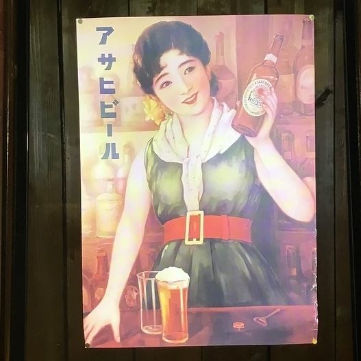 【昭和の雰囲気漂う落ち着きの店内】どこか懐かしいような空気を感じる安らぎの店内空間。水巻駅より徒歩10分とお仕事帰り、買い物帰りに嬉しい好立地♪皆様のご来店を心よりお待ちしております★