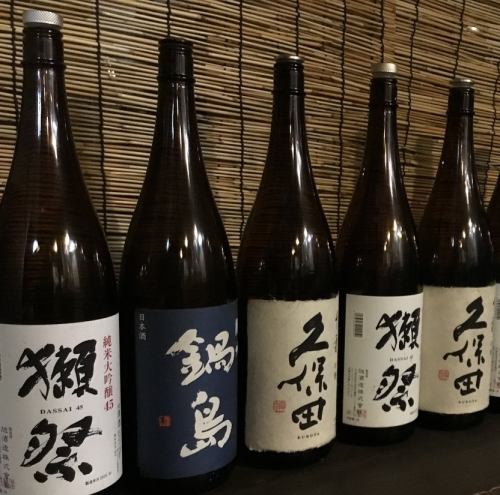 飲み会、宴会に♪