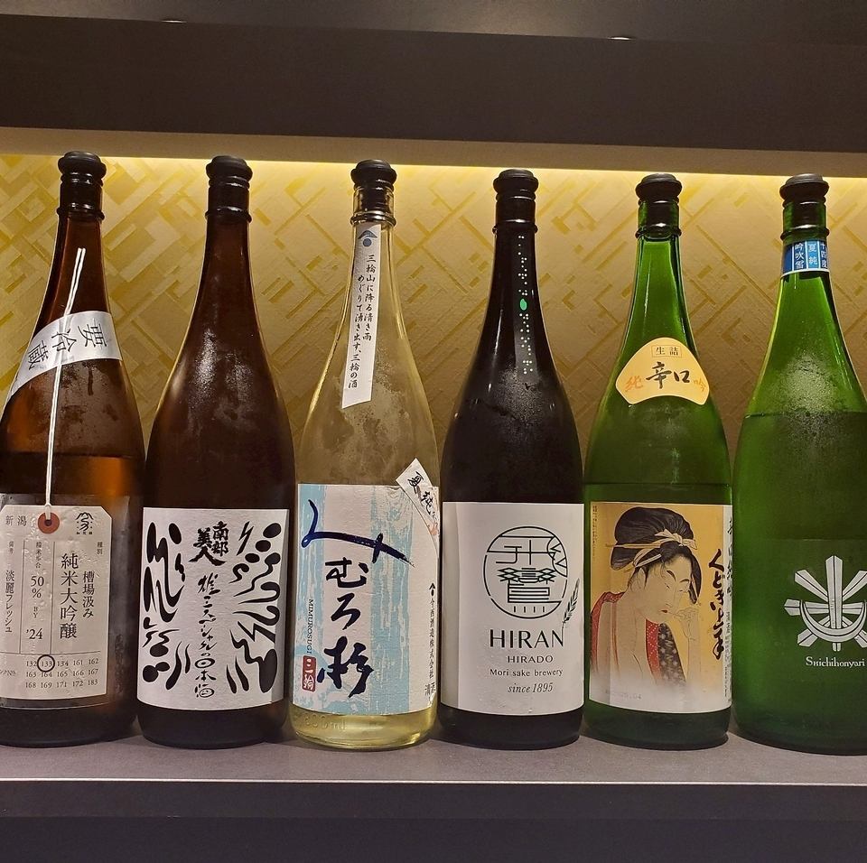 季節の限定品など約10種類程の日本酒をご用意！