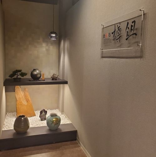 飲み放題メニューあります
