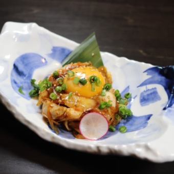 地頭鶏のユッケ