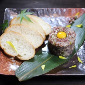 馬肉と薬味のタルタル仕立て～バゲットにのせて～