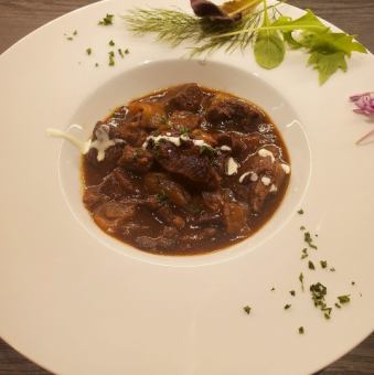 Delicious! Rich tongue stew