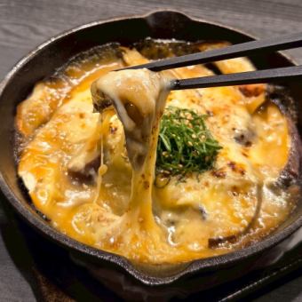 茄子チーズ焼き~特製田楽風~