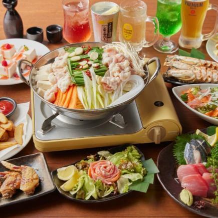 《附2.5小時無限暢飲》【鶴舞套餐】5種刺身、烤大蝦、內臟鍋等9道菜品4,890日圓(含稅)