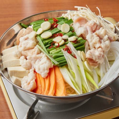 Hakata Motsunabe (offal hotpot) for one person