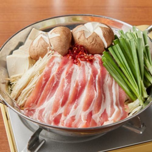 Pork chige hotpot (1 serving each)