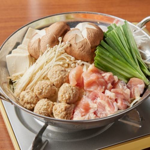 Local chicken salt hotpot (1 serving each)